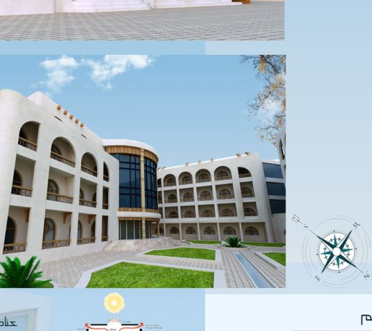 angled exterior view of arched facade complex