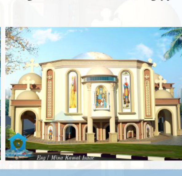 Pope Kirilos Church alternate facade rendering with arches