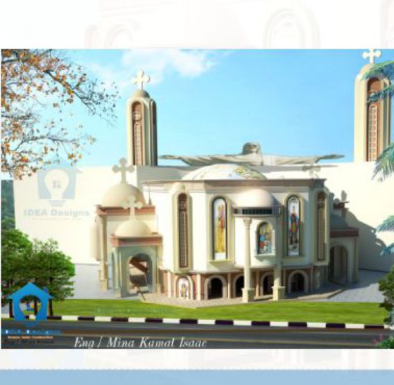 front elevation rendering of Pope Kirilos church
