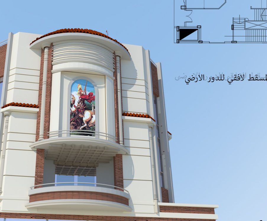 curved facade with saint icon mural