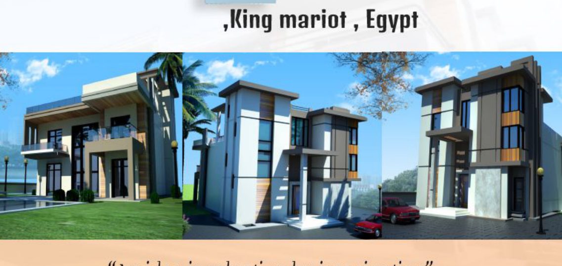 modern Villa Marc cluster exterior render