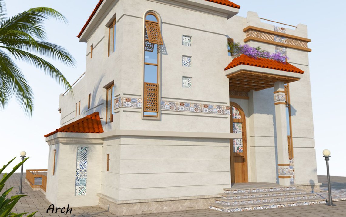 Villa Merry Land